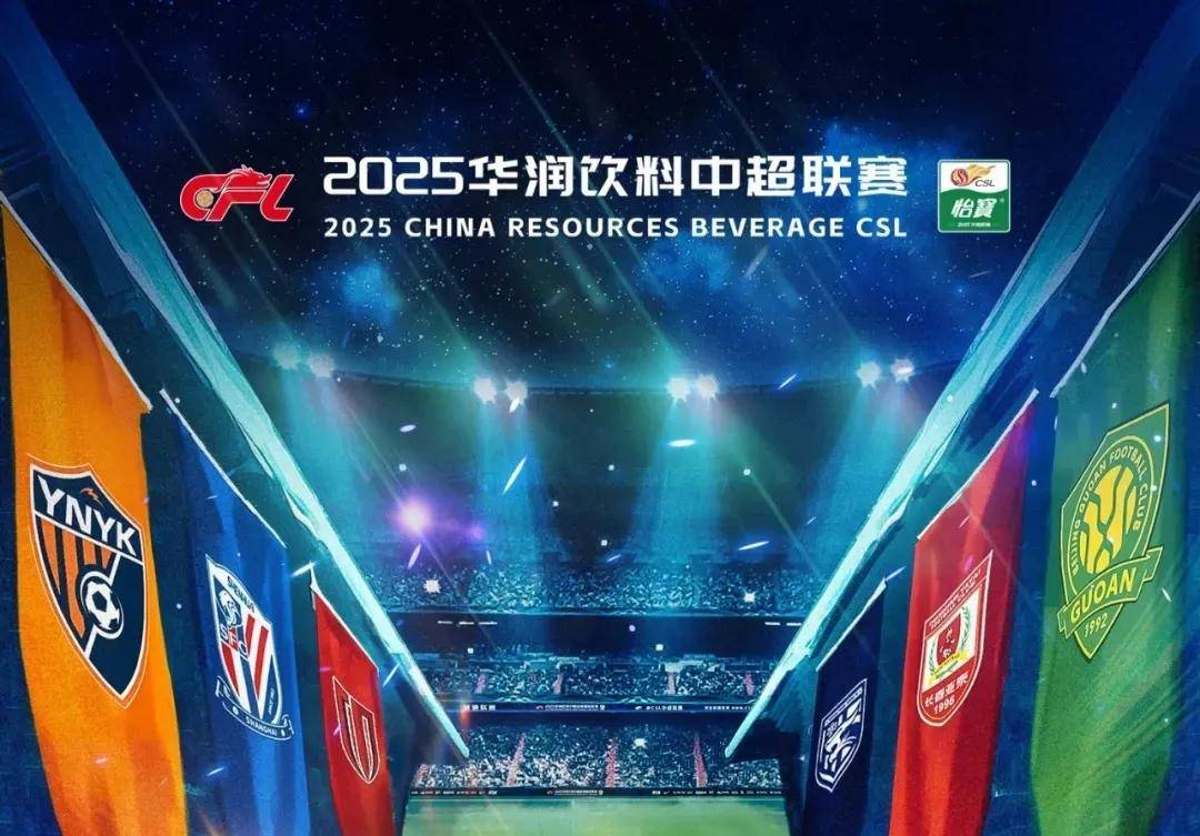 传奇归来！官方：孙兴慜将在下周欧冠重返热刺主场告别（官宣：孙兴慜下周欧冠回归热刺主场完成告别）