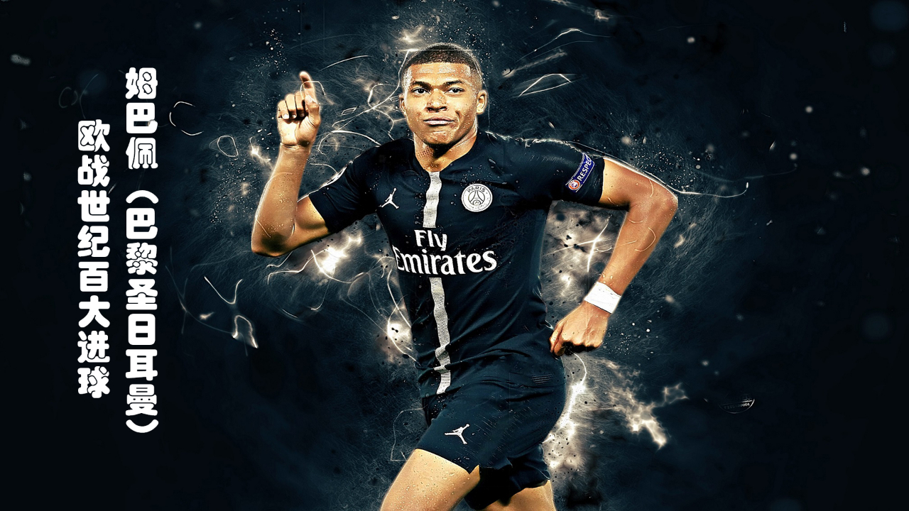 【欧冠】巴塞罗那主场逆转，成功把糟糕状态抛给切尔西（【欧冠】巴萨主场翻盘，切尔西陷入低迷）