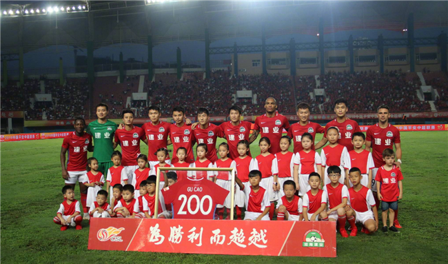 伯明翰主席：贝林是当今最强球员，我们还没看到他的全部潜力（伯明翰主席：贝林厄姆当今第一人，我们尚未见到他的潜力上限）