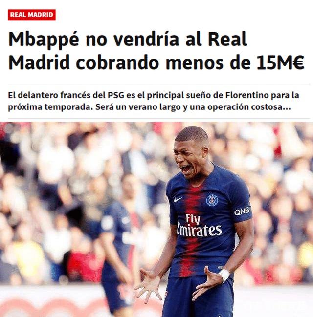 马尔基西奥：年轻球员最好以C罗为榜样，因为梅西是天降奇才（马尔基西奥：年轻球员更适合以C罗为榜样，梅西天赋异禀）