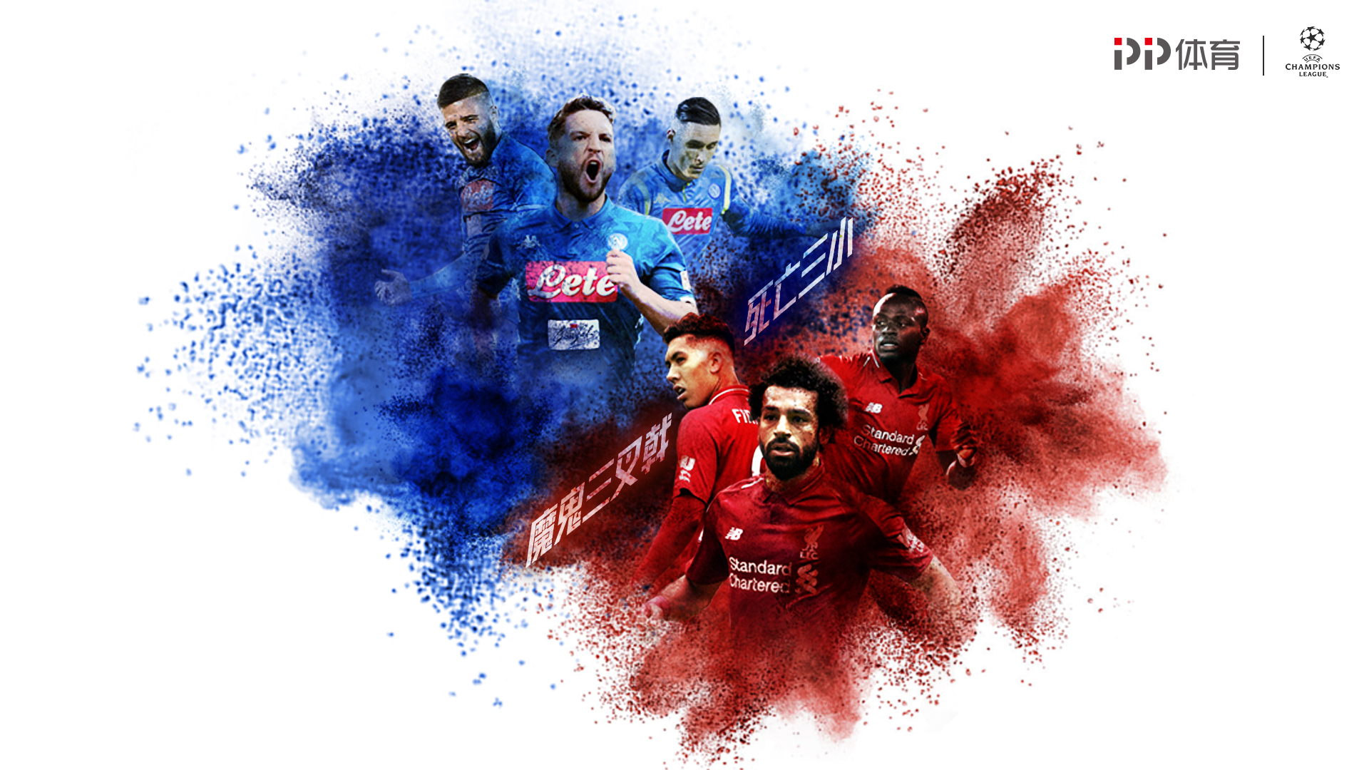 2025／26赛季英超：圣诞冠军有毒？阿尔特塔冷静发声（英超2025／26：圣诞榜首魔咒？阿尔特塔理性回应）